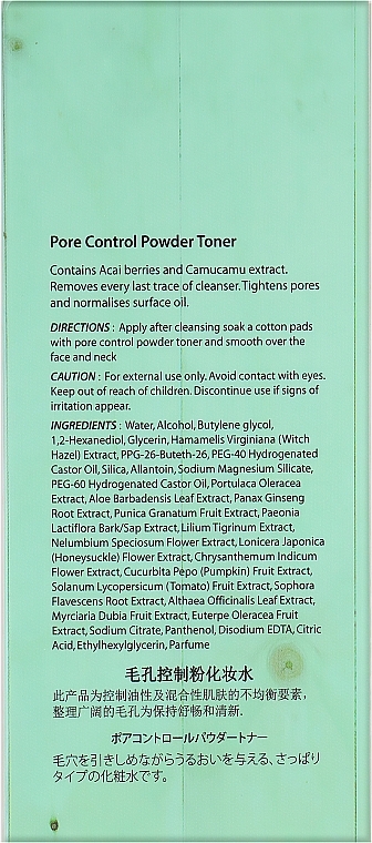 Pore Tightening Toner - The Skin House Pore Control Powder Toner — photo N3