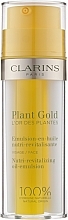 Nourishing Face Emulsion with Blue Orchid Oil - Clarins Plant Gold Nutri-Revitalizing Oil-Emulsion — photo N1