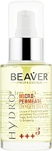 Micro Penetrating Oil with Silk Proteins - Beaver Professional Hydro Oil — photo N2