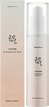 Ginseng Sun Serum - Beauty of Joseon Ginseng Moist Sun Serum SPF50+/PA++++ — photo N2