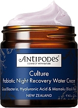 Fragrances, Perfumes, Cosmetics Moisturizing Night Probiotic Face Cream - Antipodes Culture Probiotic Night Recovery Water Cream
