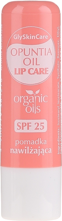 Organic Opuntia Oil Lip Balm - GlySkinCare Organic Opuntia Oil Lip Care — photo N2