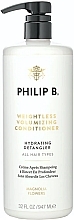 Volume Conditioner - Philip B Weightless Volumizing Conditioner — photo N12