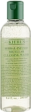 Fragrances, Perfumes, Cosmetics Micellar Water with Herbs - Kiehl`s Herbal-Infused Micellar Cleansing Water