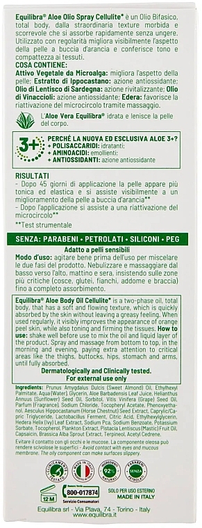 Anti-Cellulite Body Oil - Equilibra Aloe Body Oil Cellulite  — photo N3