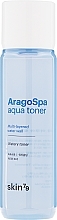 Moisturizing Toner - Skin79 Aragospa Aqua Toner — photo N2