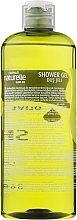 Olive Oil Shower Gel - Farmasi Naturelle Olive Oil Shower Gel — photo N2