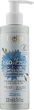Fragrances, Perfumes, Cosmetics Moisturizing Face Cleansing Milk - Delia Cosmetics Ekoflorist