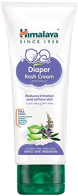 Children's Diaper Rash Cream - Himalaya Herbals Diaper Rash Cream — photo N1