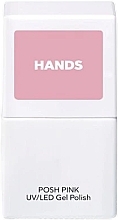 Fragrances, Perfumes, Cosmetics Hybrid Gel Polish - Hands Gel Polish