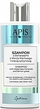 Dead Sea Mineral & Lemongrass Shampoo - Apis Optima — photo N1