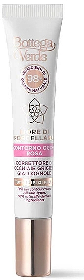 Eye Contour Cream  - Bottega Verde Pink Eye Contour Cream — photo N1