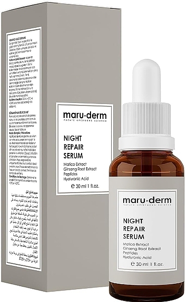 Revitalizing Night Face Serum - Maruderm Cosmetics Night Repair Serum — photo N1