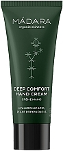 Fragrances, Perfumes, Cosmetics Hand Cream - Madara Cosmetics Deep Comfort Hand Cream