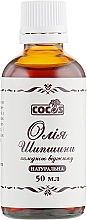 Fragrances, Perfumes, Cosmetics Rosehip Oil - Cocos