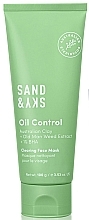 Face Mask - Sand & Sky Oil Control Clearing Face Mask — photo N5