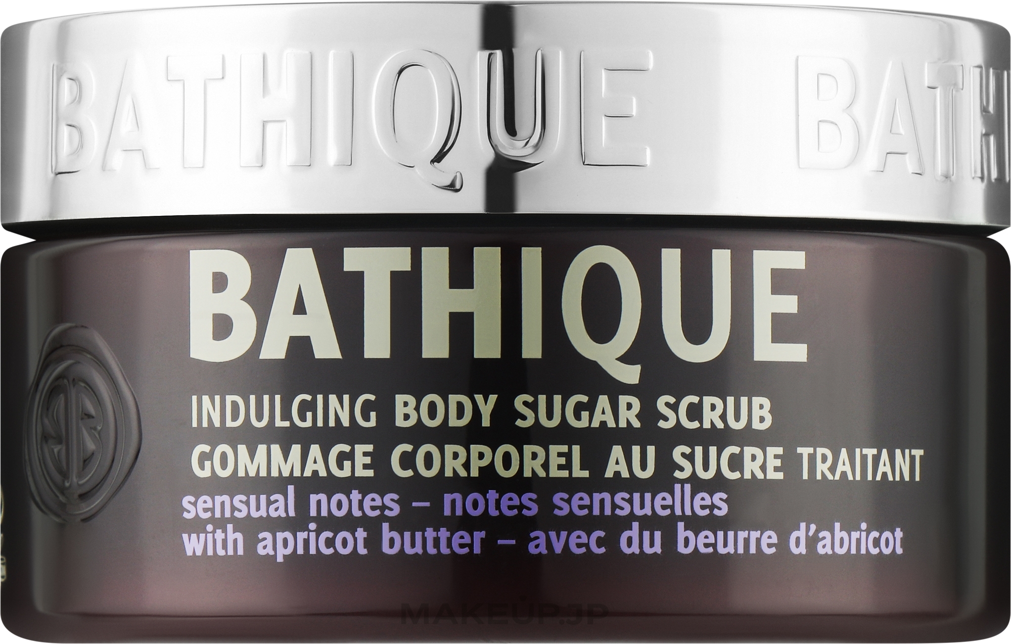 Sugar Body Scrub with Apricot Butter - Bathique Indulging Body Sugar Scrub — photo 250 g