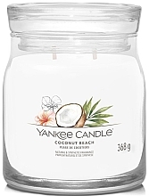 Scented Candle in Jar 'Coconut Beach', 2 wicks - Yankee Candle Singnature — photo N1