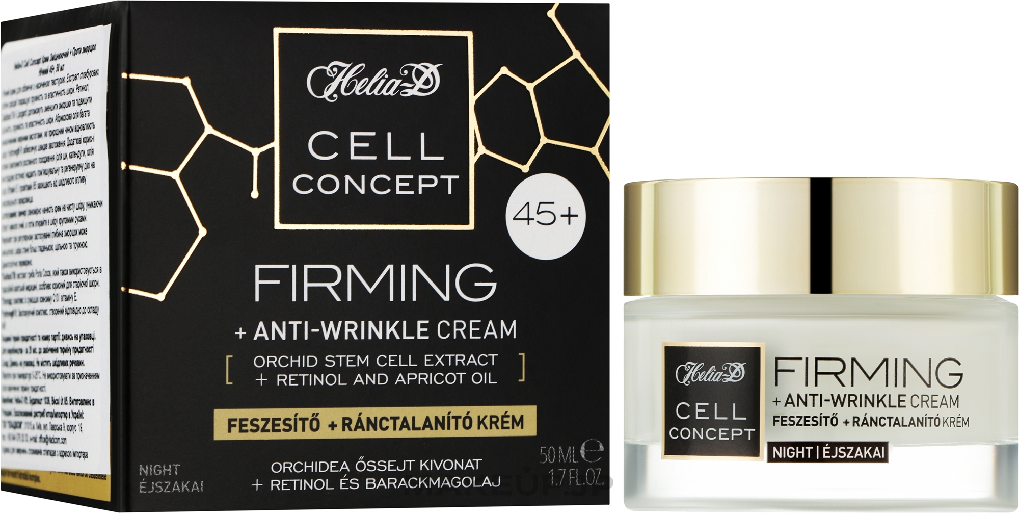 Anti-Wrinkle Night Face Cream, 45+ - Helia-D Cell Concept Cream — photo 50 ml