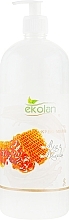 Cream Soap 'Honey & Milk' - Ekolan — photo N1