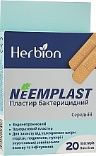 Fragrances, Perfumes, Cosmetics Bactericidal Patch, 20 pcs. - Neemplast