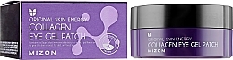 Fragrances, Perfumes, Cosmetics Marine Collagen Eye Patches - Mizon Collagen Eye Gel Patch