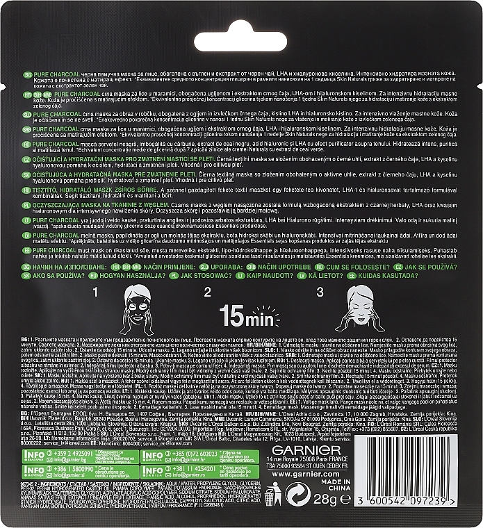 Oily Skin Black Sheet Mask "Cleansing Charcoal" - Garnier Pure Charcoal Tissue Mask — photo N3