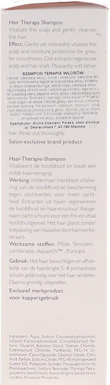 Gentle Hair Therapy Shampoo - Alcina Hair Care Haar Therapie Shampoo — photo N4