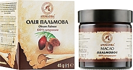 Fragrances, Perfumes, Cosmetics Palm Oil - Aromatika