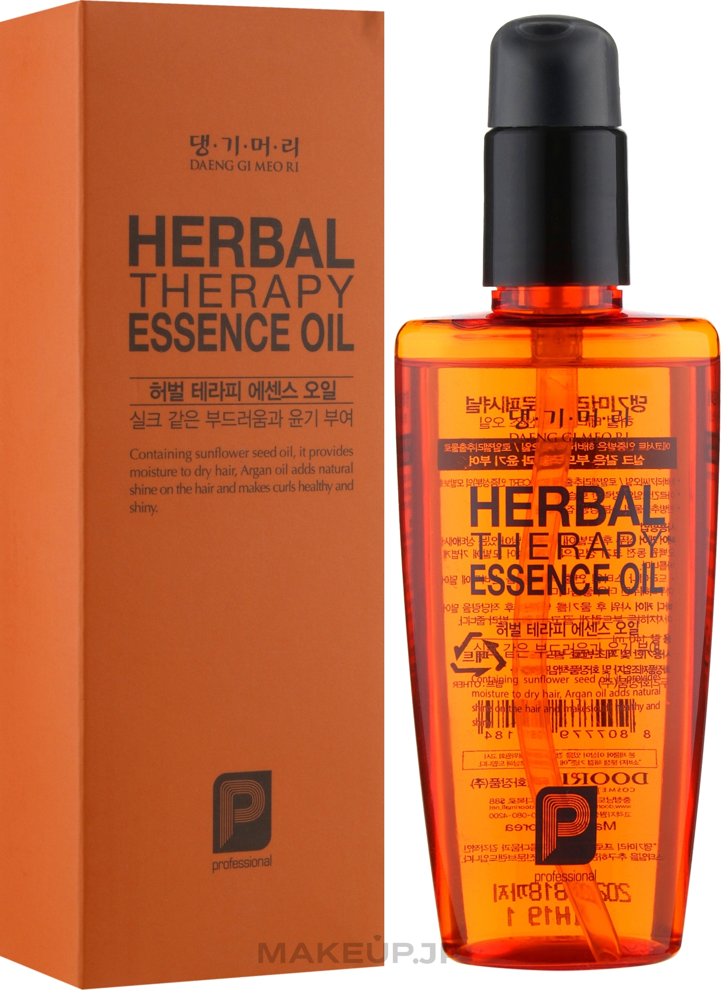 Herbal Repairing Oil - Daeng Gi Meo Ri Herbal Therpay Essence Oil — photo 140 ml