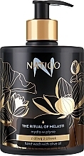 Fragrances, Perfumes, Cosmetics オリーブオイル入り香り付きリキッドソープ - Natigo The Ritual Of Melasti