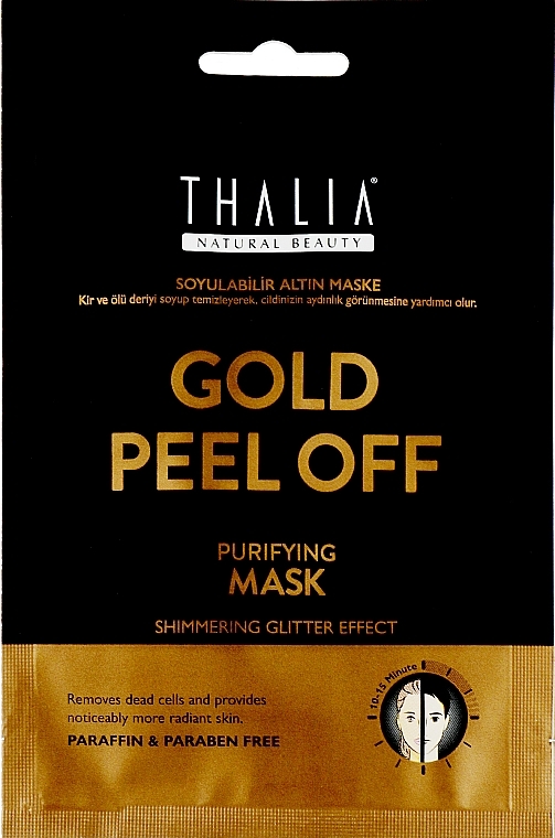 Gold Peel-Off Face Mask - Thalia Gold Peel Off Mask — photo N1