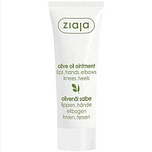 Fragrances, Perfumes, Cosmetics Face Cream - Ziaja Olive Oil Ointment for Dry Skin