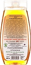 Shower Gel "Beer" - Bione Cosmetics Beer Nourishing Shower Gel — photo N2