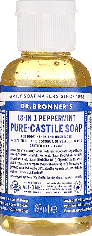 Liquid Soap "Mint" - Dr. Bronner’s 18-in-1 Pure Castile Soap Peppermint — photo N1