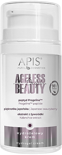 Hydrogel Day Cream - APIS Professional Ageless Beauty With Progeline Hydrogel Cream For Day — photo N1