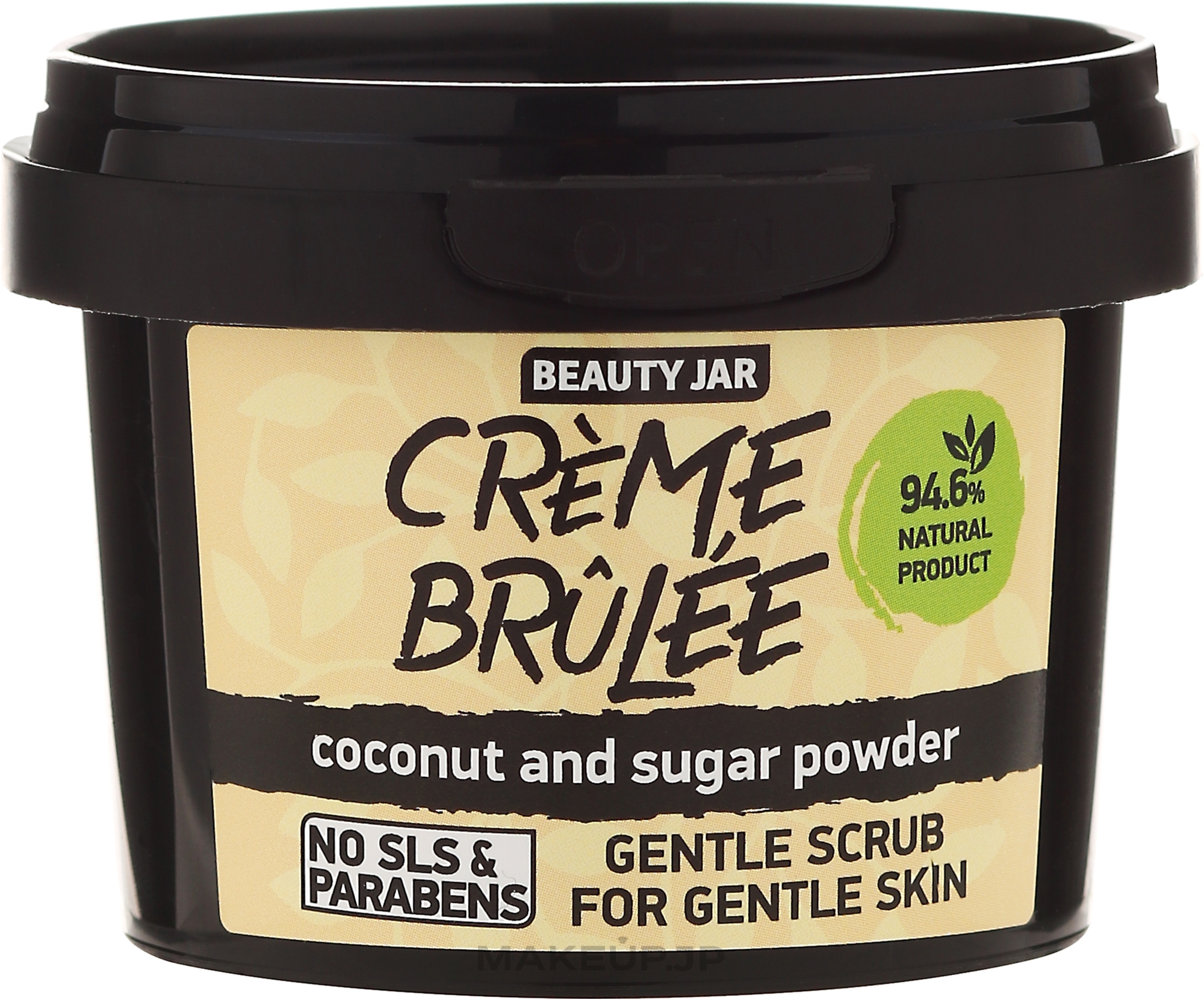 Face Scrub Creme brulee - Beauty Jar Gentle Scrub For Gentle Skin — photo 120 g