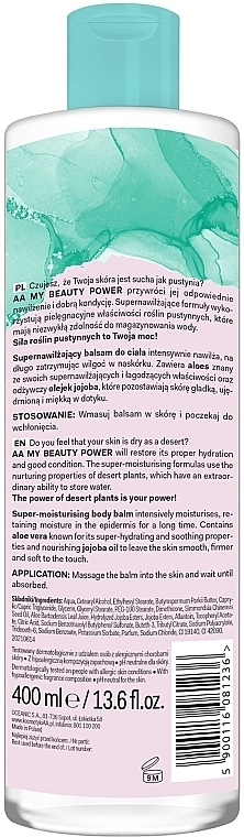 Super Moisturizing Aloe & Jojoba Body Balm - AA My Beauty Power Super Moisturizing Body Balm — photo N2