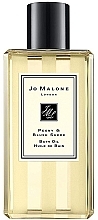 Fragrances, Perfumes, Cosmetics Jo Malone Peony and Blush Suede - Bath Oil