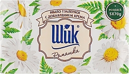 Fragrances, Perfumes, Cosmetics Toilet Soap with Chamomile Extracts - Shik