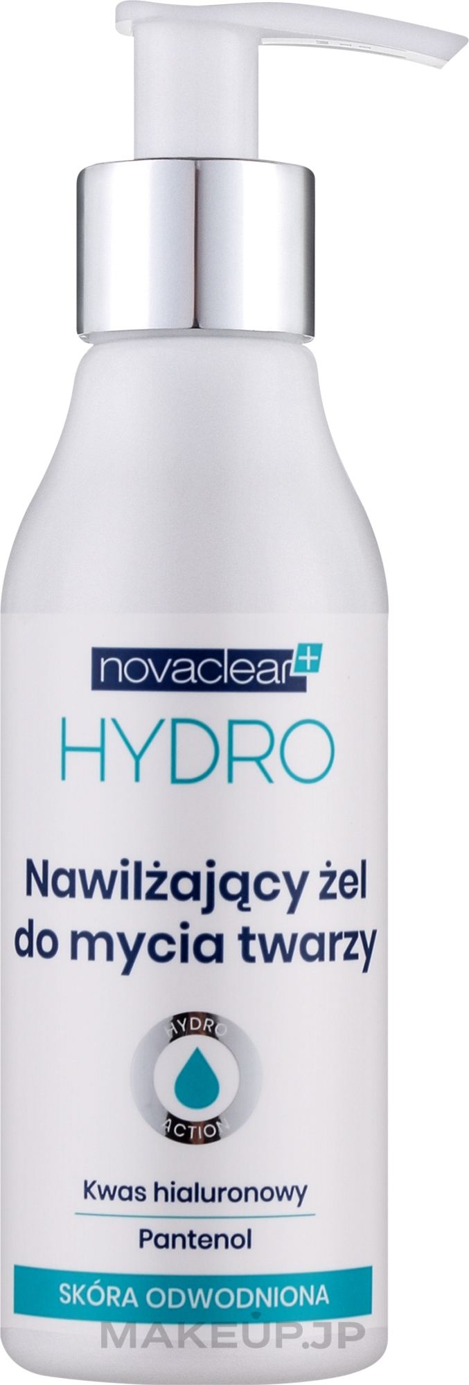 Moisturizing & Cleansing Face Gel - Novaclear Hydro Facial Cleanser — photo 150 ml