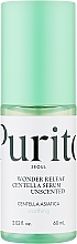 Fragrances, Perfumes, Cosmetics Centella Asiatica Face Serum - Purito Centella Unscented Serum