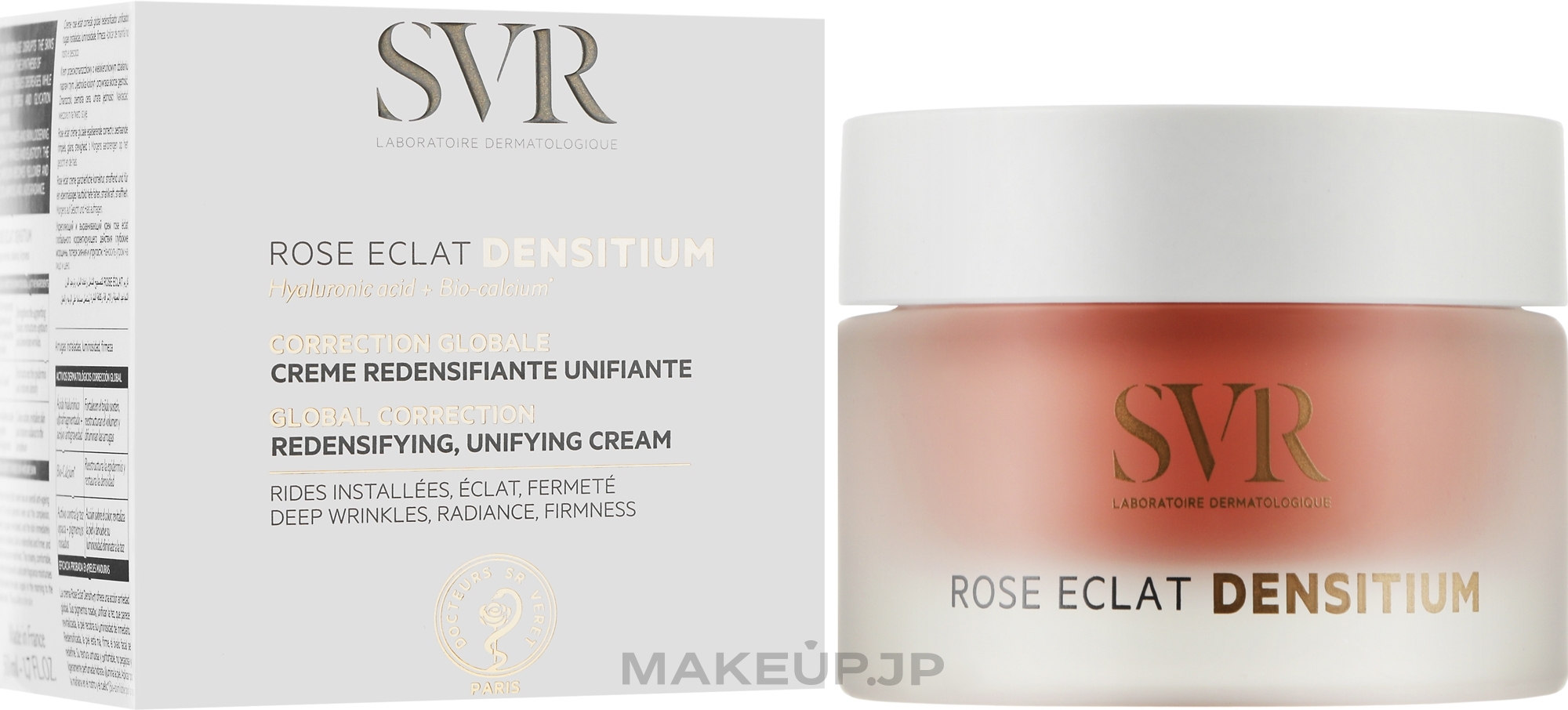 Anti-Aging Cream - SVR Densitium Rose Eclat Revitalising Cream Anti-Gravity — photo 50 ml