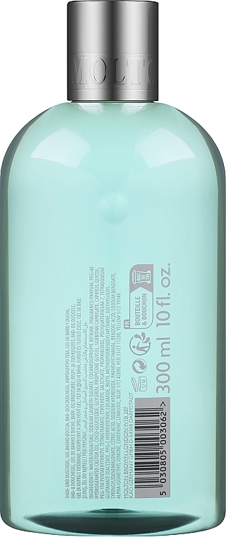 Bath & Shower Gel - Molton Brown Coastal Cypress & Sea Fennel Bath & Shower Gel — photo N2