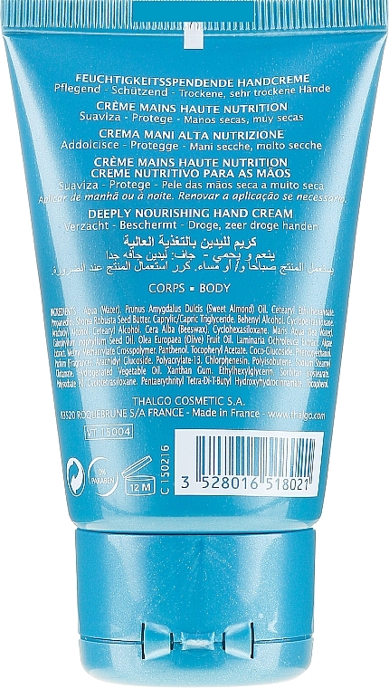 Nourishing Hand Cream - Thalgo Cold Cream Marine Deeply Nourishing Hand Cream  — photo N2