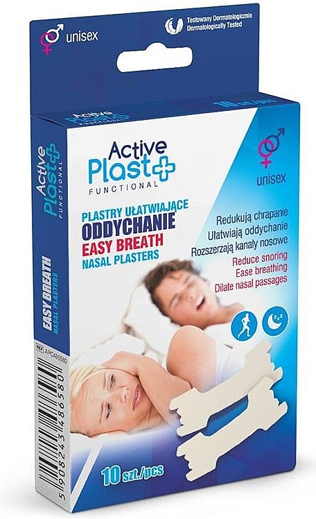 Easy Breath Patches - Ntrade Active Plast — photo N1