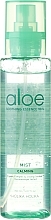 Fragrances, Perfumes, Cosmetics Face Mist - Holika Holika Aloe Soothing Essence 90% Mist