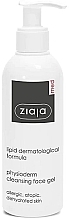 Allergic, Atopic Skin Cleansing Face Gel - Ziaja Med Lipid Physioderm Cleansing Gel — photo N1