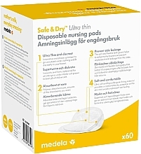 Disposable Breast Pads, 60 pcs - Medela — photo N2