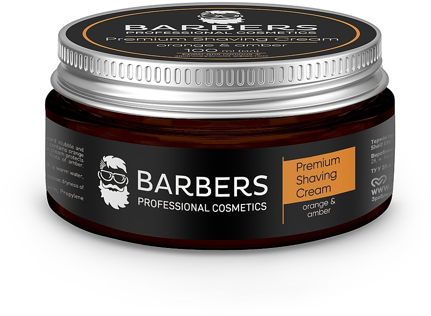 Moisturizing Shaving Cream - Barbers Premium Shaving Cream Orange-Amber — photo N2